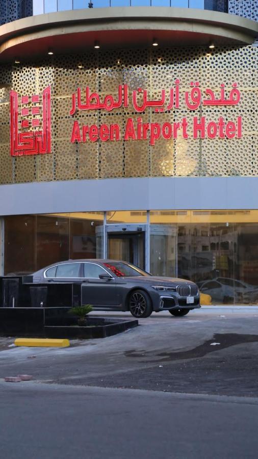 Areen Airport Dzsidda Kültér fotó