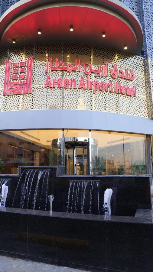 Areen Airport Dzsidda Kültér fotó